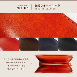 Ｌ字ファスナー 長財布　スキミング防止機能付き　RFID【送料無料】(wallet-10) 9枚目の画像