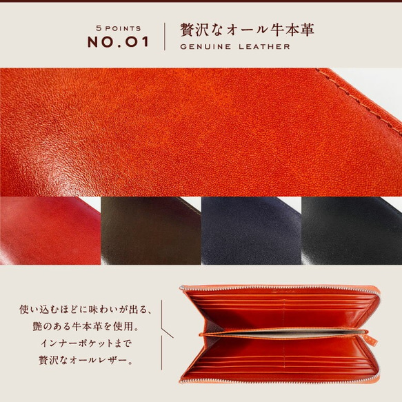 Ｌ字ファスナー 長財布　スキミング防止機能付き　RFID【送料無料】(wallet-10) 9枚目の画像