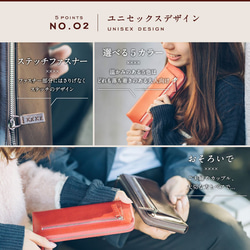 Ｌ字ファスナー 長財布　スキミング防止機能付き　RFID【送料無料】(wallet-10) 10枚目の画像