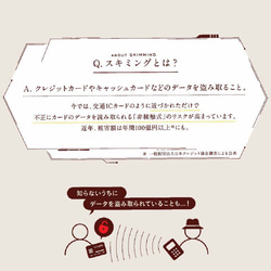 Ｌ字ファスナー 長財布　スキミング防止機能付き　バイオレット　RFID【送料無料】(wallet-10) 8枚目の画像