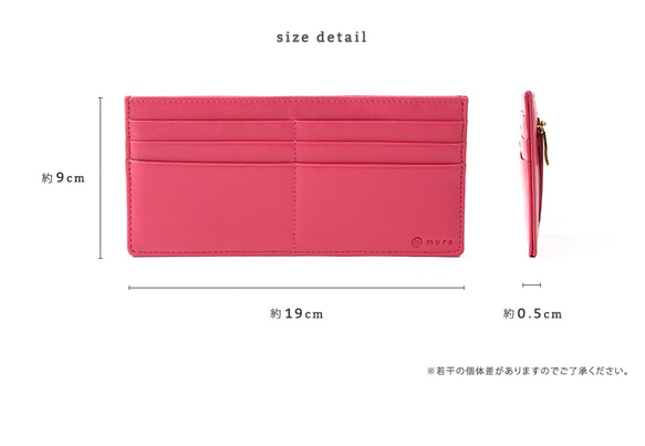 超薄型　コンパクト長財布　ピンク　スキミング防止機能付き ミニ財布　RFID【送料無料】(wallet-11) 4枚目の画像