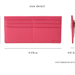 ＼大好評につき新色登場！／超薄型　コンパクト長財布　 スキミング防止機能付き ミニ財布　RFID　(wallet-11) 16枚目の画像