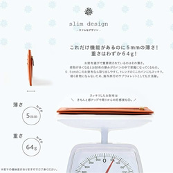 ＼大好評につき新色登場！／超薄型　コンパクト長財布　 スキミング防止機能付き ミニ財布　RFID　(wallet-11) 3枚目の画像