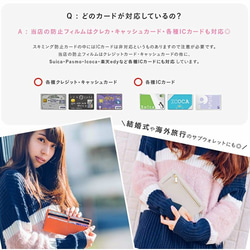 ＼大好評につき新色登場！／超薄型　コンパクト長財布　 スキミング防止機能付き ミニ財布　RFID　(wallet-11) 6枚目の画像