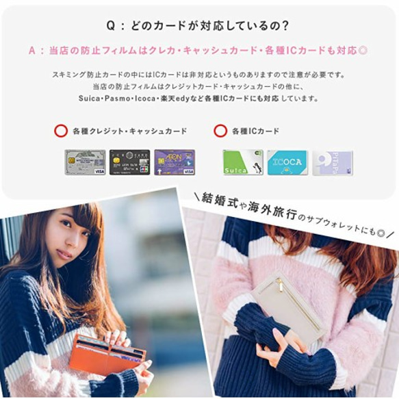 ＼大好評につき新色登場！／超薄型　コンパクト長財布　 スキミング防止機能付き ミニ財布　RFID　(wallet-11) 6枚目の画像