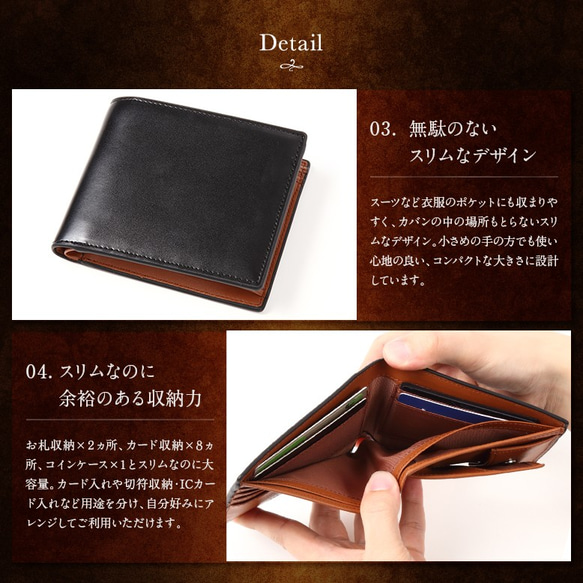 【父の日ギフトに♪】ＭＵＲＡ　コードバン調スプリットレザー　２つ折財布　キャメル(wallet-9078) 4枚目の画像