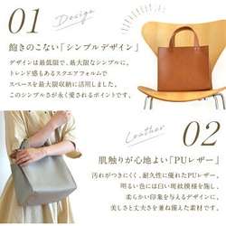 【再再再入荷！！】シンプル　スクエア型トート　ブラック【送料無料】(82190) 2枚目の画像