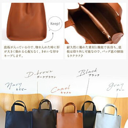 【再再再入荷！！】シンプル　スクエア型トート　ブラック【送料無料】(82190) 8枚目の画像