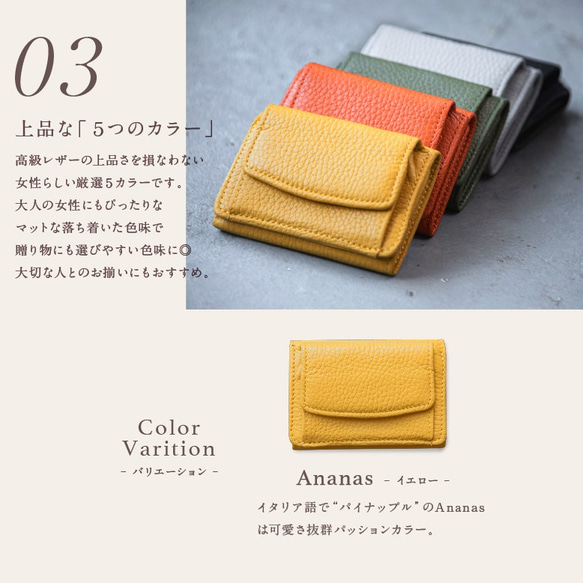 レザー三つ折ミニ財布 スキミング防止機能付き 　グリーン【送料無料】(ST-909) 6枚目の画像