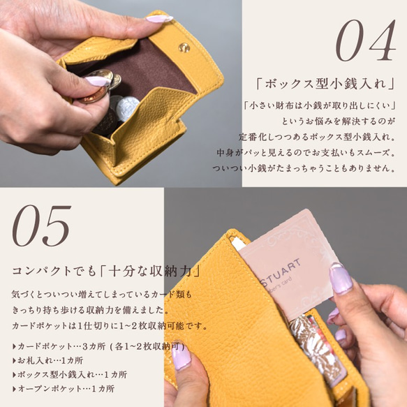 再入荷♪レザー三つ折ミニ財布 スキミング防止機能付き 　オレンジ【送料無料】(ST-909) 7枚目の画像