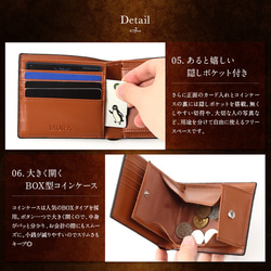 ＭＵＲＡ　本革 ２つ折財布　カーボンレザーネイビー(wallet-9078) 5枚目の画像