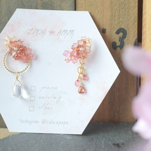再販1】【ﾚｼﾞﾝ×ﾜｲﾔｰ】“SAKURAiroｼﾘｰｽﾞ” -桜人の願いｺﾞｰﾙﾄﾞ