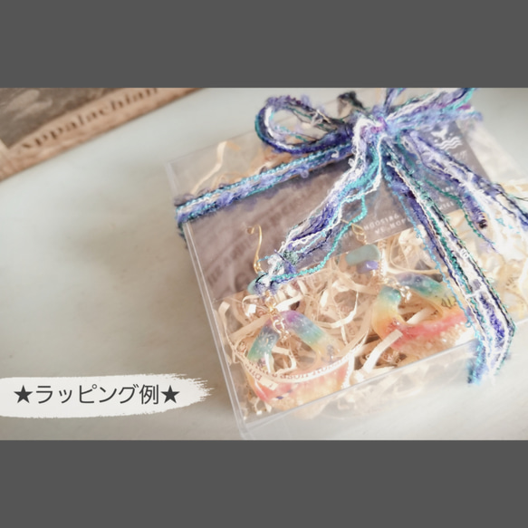 【ﾌﾘｰﾊﾝﾄﾞ】虹色ﾏｯﾄ夏ﾋﾟｱｽ/ｲﾔﾘﾝｸﾞ　レジンアクセサリー　夏色　海アクセ 6枚目の画像
