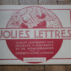 フランス アルファベット、モノグラムの刺繍図案集 1枚目の画像