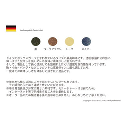 【受注生産カラーオーダー】クリスペルカーフラウンドファスナー長財布 2枚目の画像