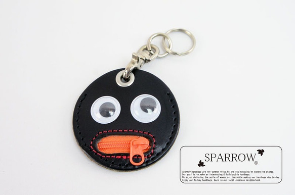 おもしろキーホルダー 【レザートレーorコインケース プレゼント付き