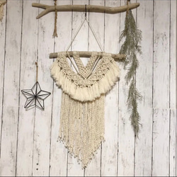 送料無料】マクラメタペストリー No.09 タペストリー・壁掛け マクラメ