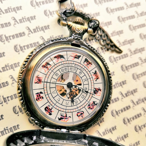 再販×59】No.101 手巻き式懐中時計（和・干支・漢数字） 腕時計