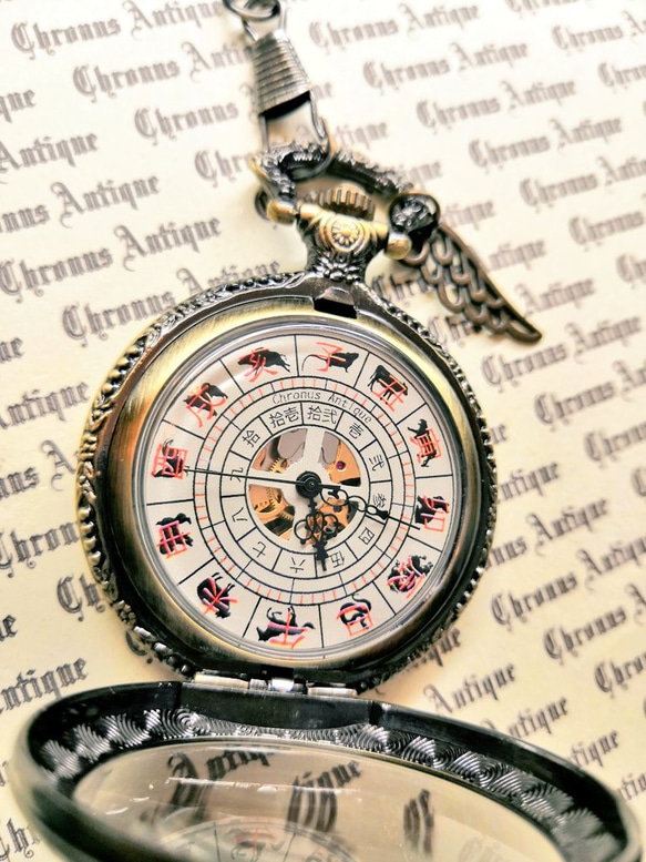 【再販×51】No.101　手巻き式懐中時計（和・干支・漢数字） 2枚目の画像