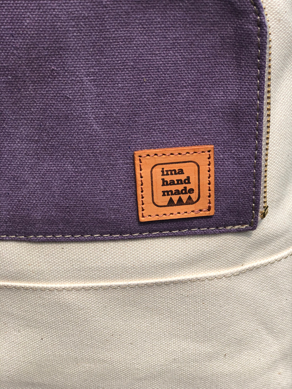 8号帆布のリュックサック　紫色 6枚目の画像