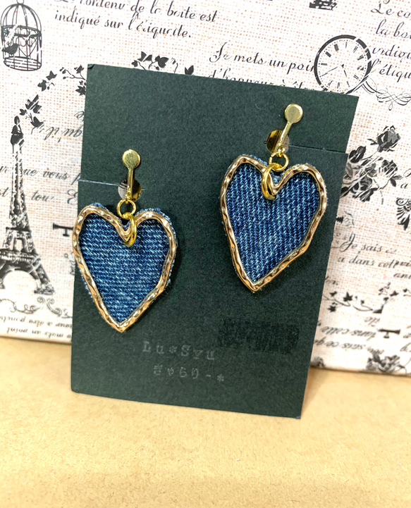 デニムリメイク/イヤリング/ピアス イヤリング・ノンホールピアス ru 