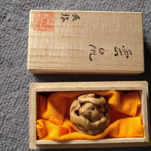 木彫・根付『雲鼠』 彫刻 木彫りのいの 通販 8298786｜Creema(クリーマ)