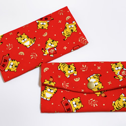 Xingsen-Cloth Red Packet Ping An Aspicious Tiger 無料刺繍 (中国語/英語) 2枚目の画像