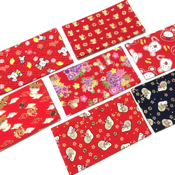 Xingsen-Cloth Red Packet Bag Lucky Money Mouse Blue（中国語/英語の名前は無料 4枚目の画像