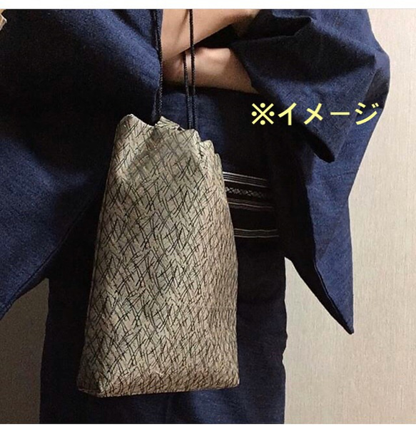 【kimono】帯リメイク ひとえ帯 信玄袋 6枚目の画像