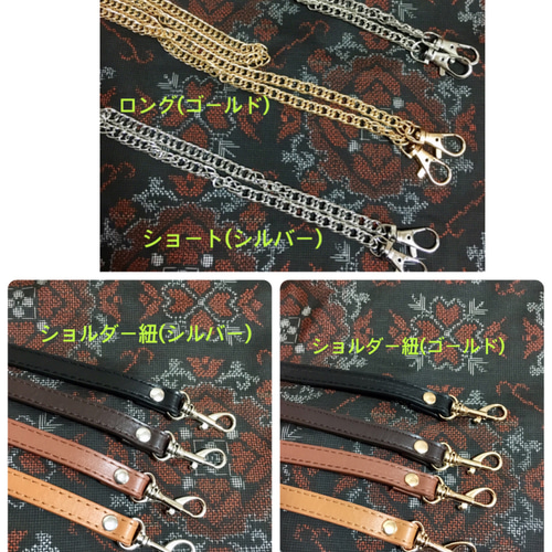 kimono】帯リメイク ゴールド花唐草 クラッチバッグ クラッチ
