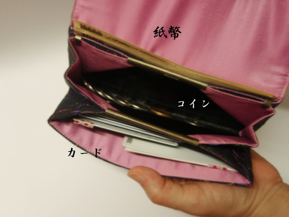 印伝風の長財布 5枚目の画像