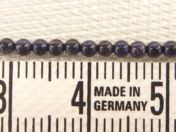 ブルーサンドストーン ラウンド 連販売 約2mm 3000054 2枚目の画像