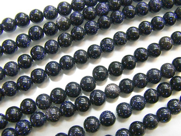 ブルーサンドストーン ラウンド 連販売 約4mm 3000240 1枚目の画像
