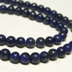 アクアオーラ ラウンド 約8mm 連販売 3001077 天然石 Bソフト