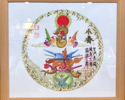 中華街元祖.花文字 円花文字 縁花文字 曼荼羅タイプ 龍鳳花文字