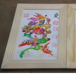 龍鳳繁盛福寿円満風水図】家運隆盛 商売繁盛 夫婦円満 鎮宅絵画 贈物