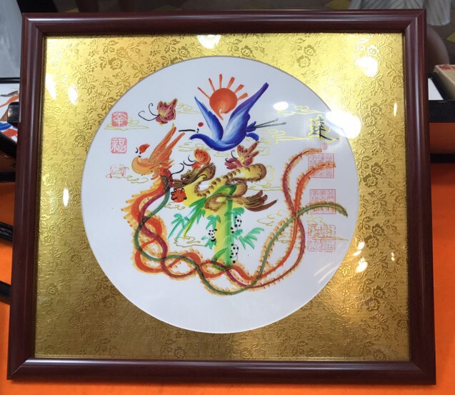 横浜中華街風水花文字屋元祖，お客様の名前を花文字で書きます、中元、歳暮、クリスマスプレゼント 贈り物最適。送料無料です