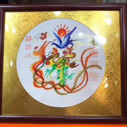 A3サイズ額縁付き　大　開運風水花文字　開運絵画　名前を書き　誕生日　贈り物最適 Amazon.co.jp: 色紙サイズ額付き、開運風水花文字、名前を書き