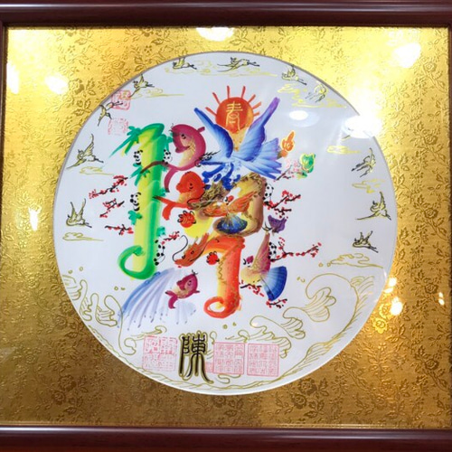 横浜中華街風水花文字屋元祖，お客様の名前を花文字で書きます、中元