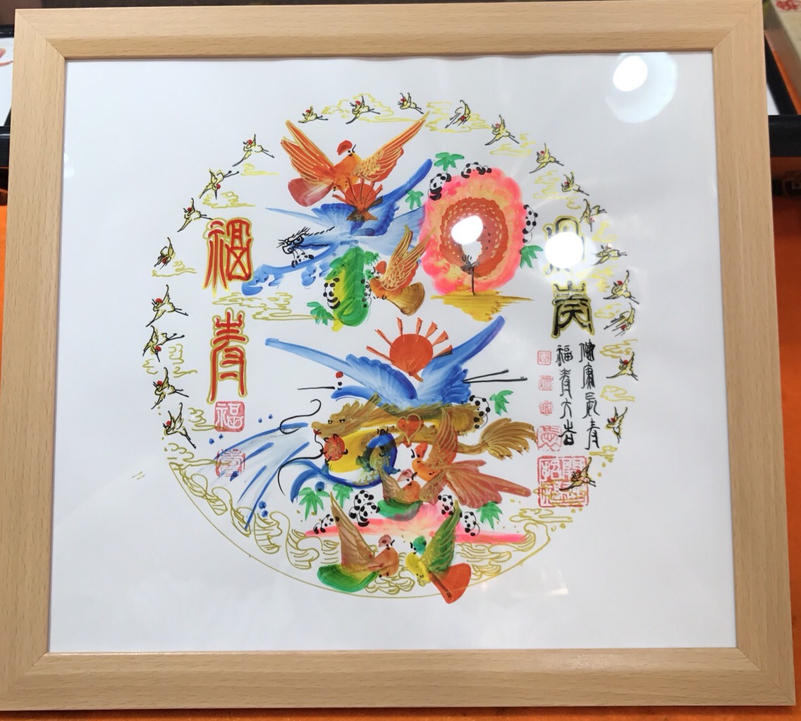 額付き風水花文字、お客様好きな文字名前を書きます、命名書 誕生日 結婚 歳暮 クリスマス 中華街の 贈り物最適 最高