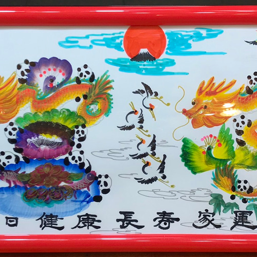 2019/1/22発売、懸賞なび123ページに当店開運風水花文字屋を紹介された。 2019/1/22発売、懸賞なび123ページに当店風水花文字屋を紹介され