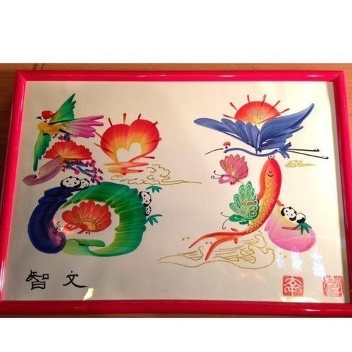 中国美術　開運絵画　細密彫刻　落款 篆刻　花文字　細密細工　中国工芸品　中国微刻 中国美術開運絵画細密彫刻落款 篆刻花文字細密細工中国工芸品