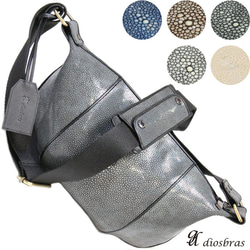 OCEANIC 本革スティングレイ ビジネスバッグ OCEANIC 本革スティングレイ ビジネスバッグ OCEANIC 本革スティング