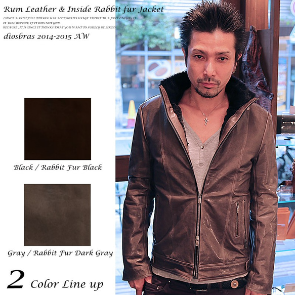 【返品不可】 羊革 本革 最強！！ 羊皮 レザー レザー スキン シープ ラム ジャケット・アウター