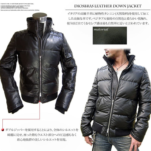最強!! 本革 羊革 羊皮 ラム シープ スキン レザー レザー 最強!! 本革 羊革 羊皮 ラム シープ スキン レザー レザー