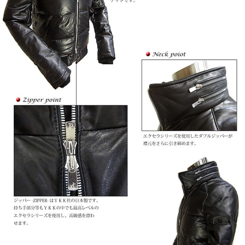 最強！！ 本革 羊革 羊皮 ラム シープ スキン レザー レザー