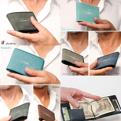 財布 二つ折り マネークリップ メンズ レディース 本革 スティングレー エイ革 シンプル スリム  WJE-6 5枚目の画像