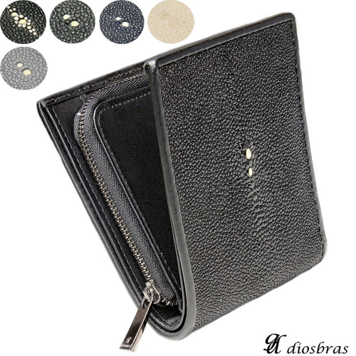 中古・古着通販】MONTBLANC (モンブラン) クロコ型押し2つ折り