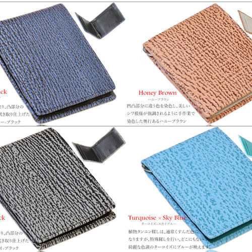 未使用級✨】GANZO マネークリップ シャークスキン 鮫革 ケース 紺 未