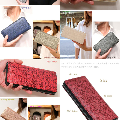 [新品、未使用]希少 バニラシャークラウンドジップ長財布 サメ革 バニラ色 新品、未使用]希少 バニラシャークラウンドジップ長財布 サメ革